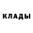 Первитин витя Jek K