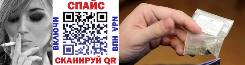 БУТИРАТ 99%  цена наркотик  Далматово 