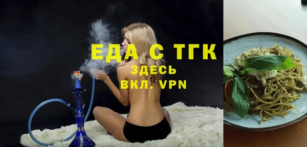MDMA Алзамай