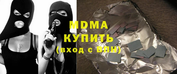 каннабис Алексин