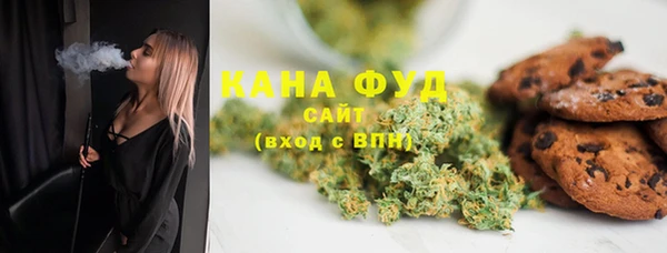 каннабис Алексин