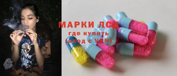 дистиллят марихуана Абдулино