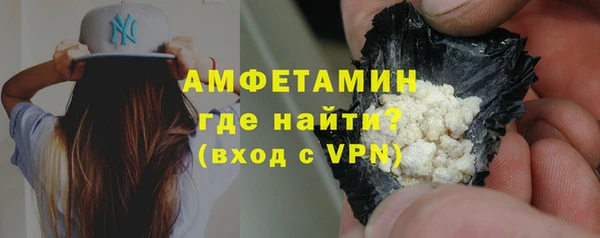 MDMA Алзамай