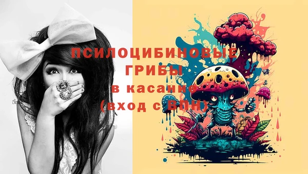MDMA Алзамай