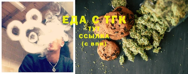 каннабис Алексин