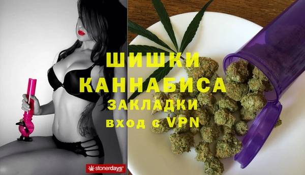 MDMA Алзамай