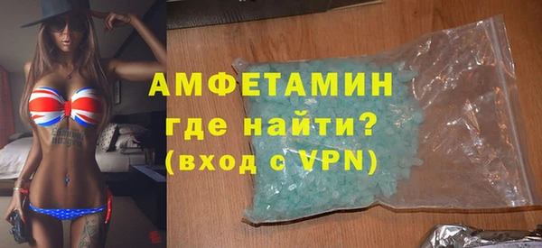 MDMA Алзамай