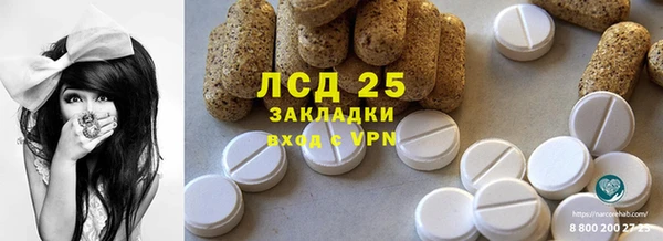 MDMA Алзамай