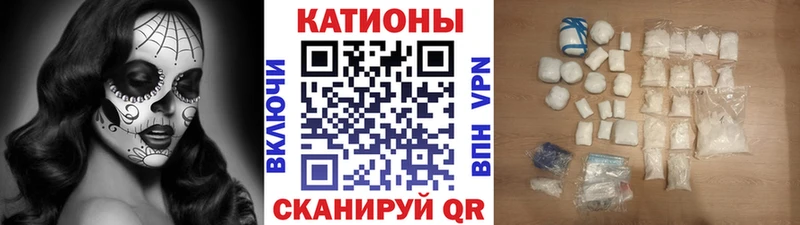 МЕФ  Далматово