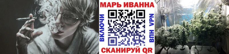 Конопля гибрид где найти наркотики МЕГА маркетплейс Далматово